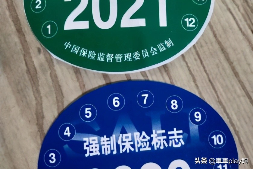 1 6排量汽车购置税,16排量汽车购置税怎么算