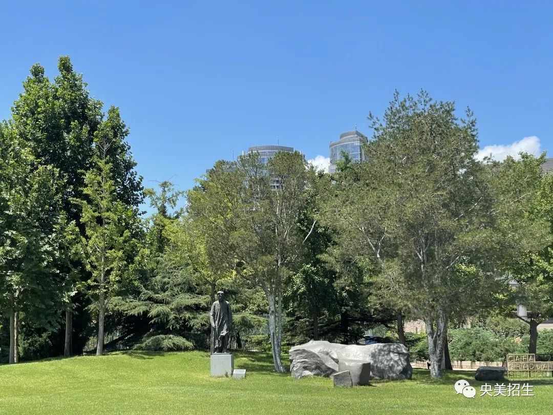 开学时间已定！中央美术学院发布2021级新生开学到校须知