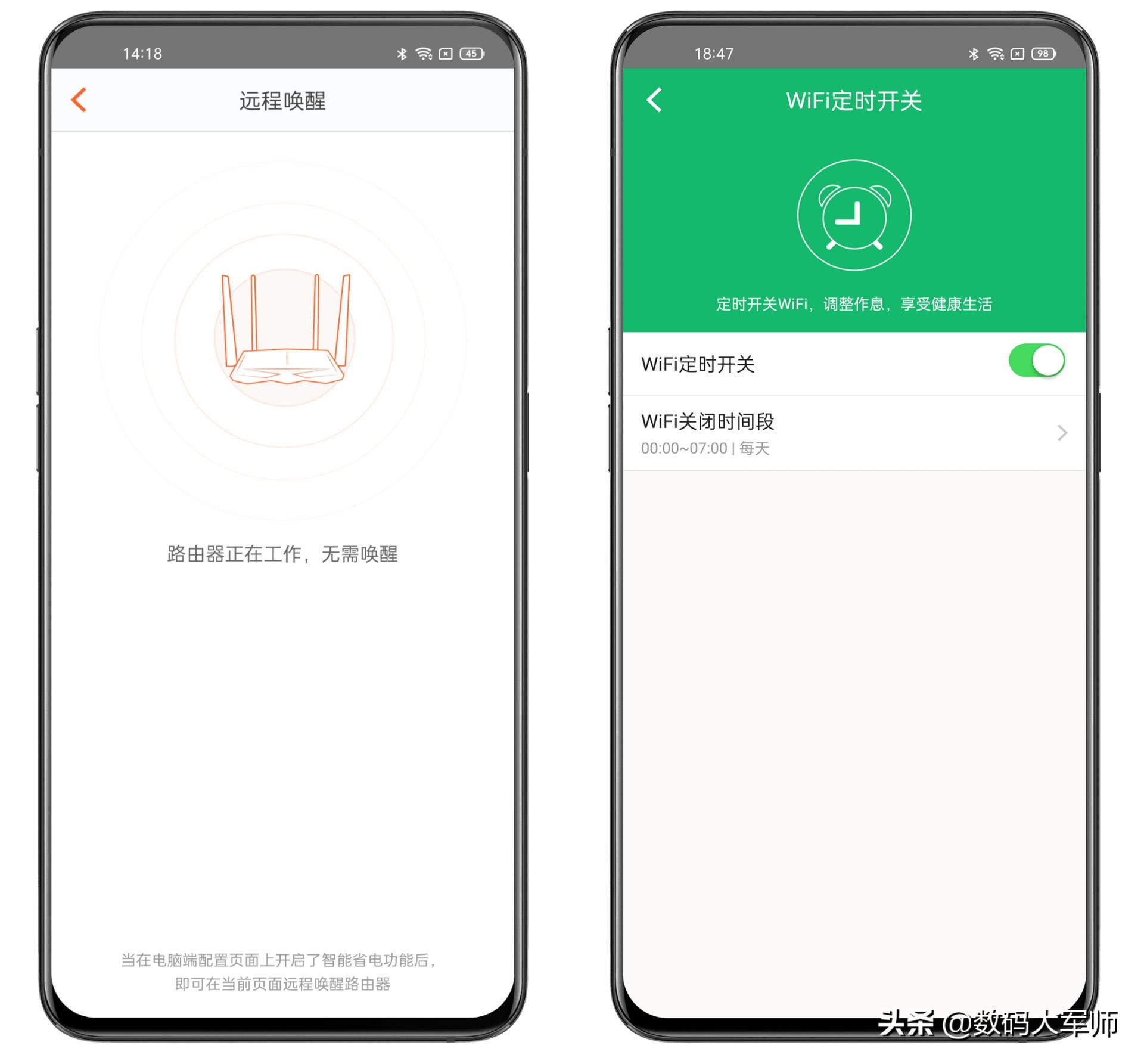 隔墙不惧网速差 腾达AX12千兆无线路由器深度测评