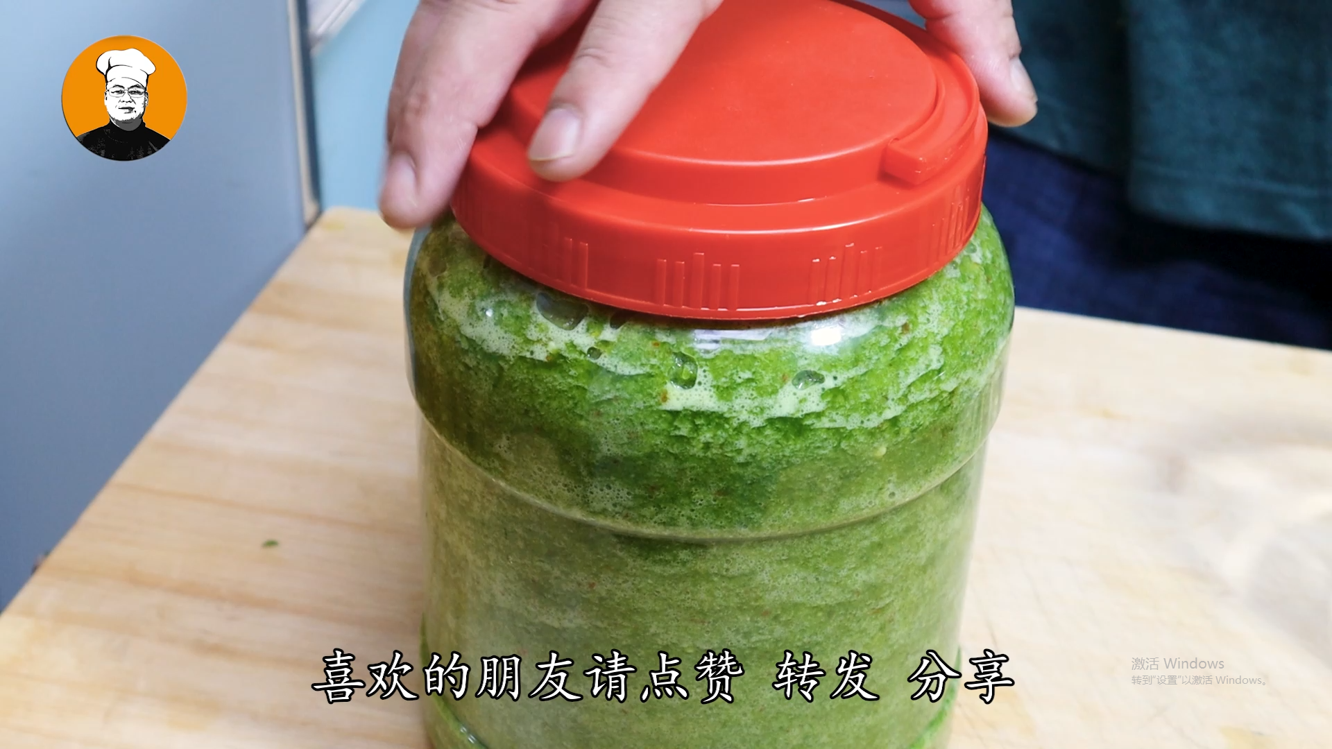 韭花醬的做法,韭花醬的做法大全竅門