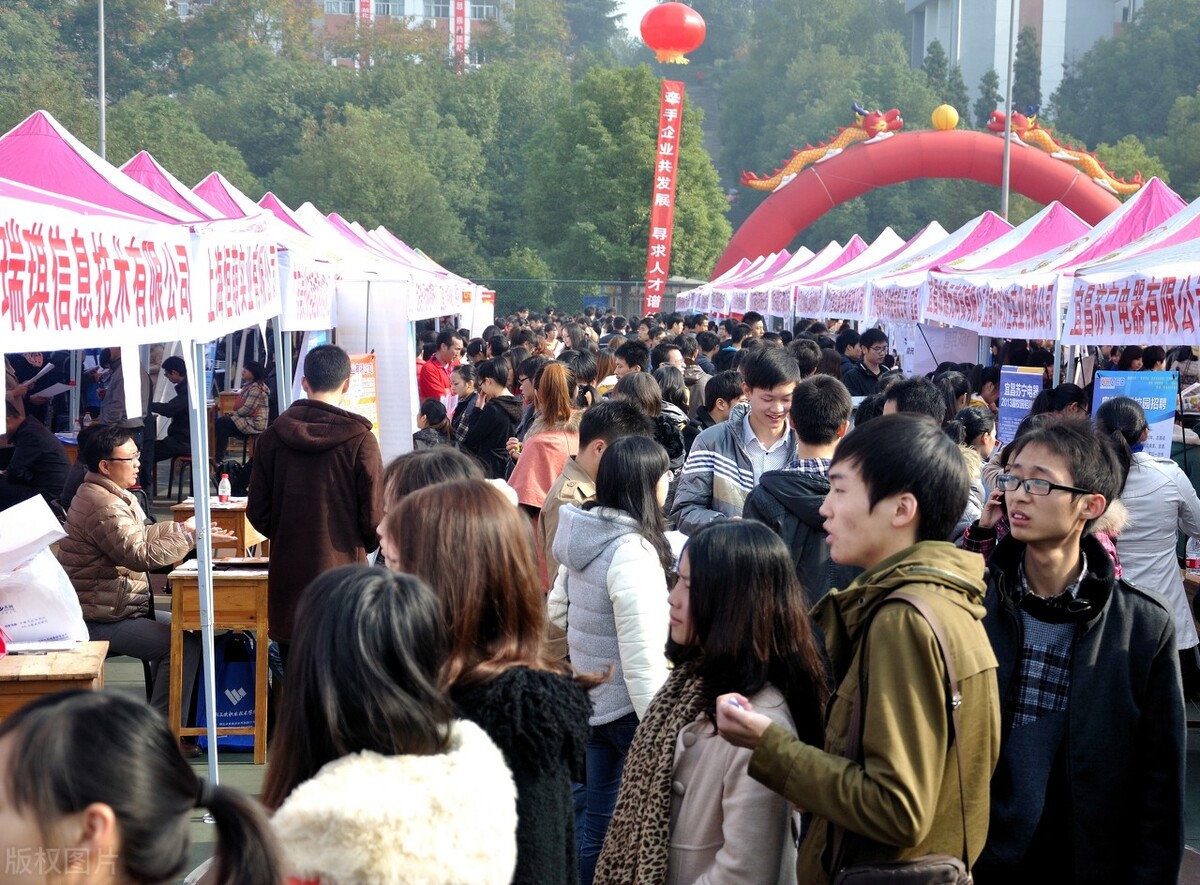 秋招“金九银十”已过，毕业生拿到offer后，要不要签三方协议？