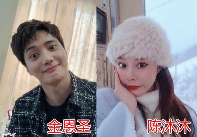 2020年度娱乐圈“渣男现形记”：出轨队+8分，家暴队+5分