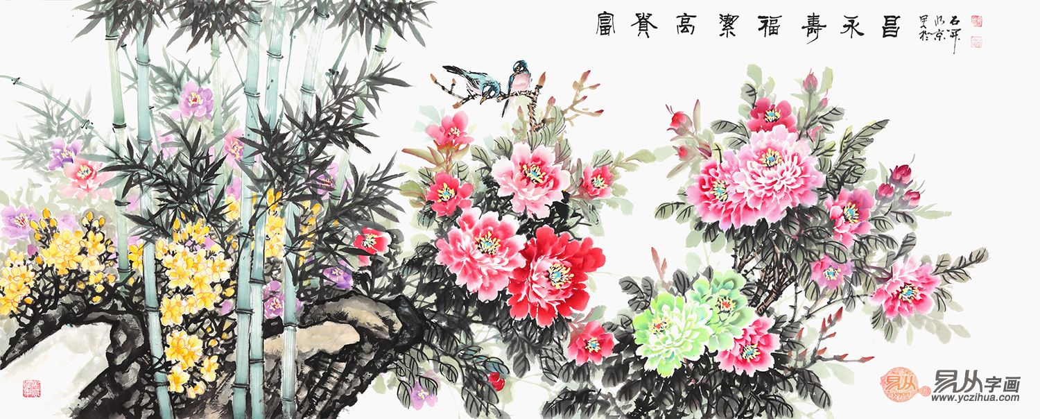 乔迁之喜送什么字画合适（乔迁新居送什么字画合适）