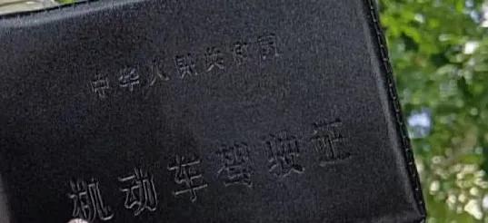 大学一定要考的证书