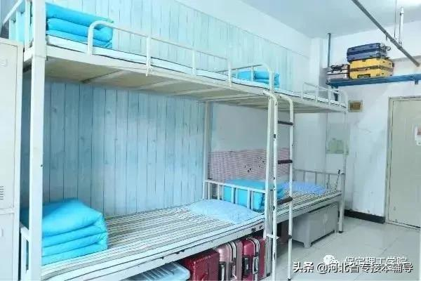 河北专接本院校介绍 | 保定理工学院