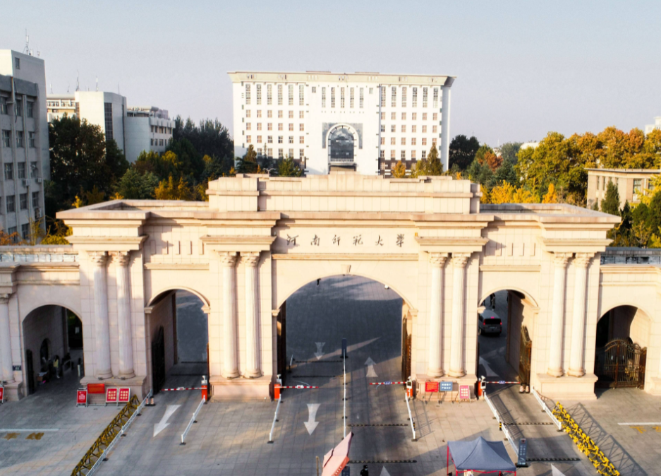 “河南省”大学排名公布，第一名完全没悬念，河南师范勇夺第三