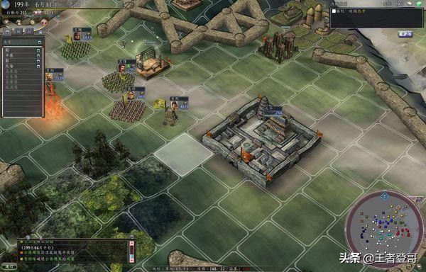 三国志11：决战争霸之三大经典战役攻略