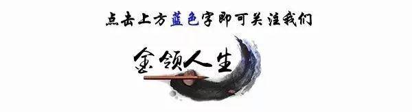 疫情之下，广州技工教育系统如何保持“0感染”“0增长”？