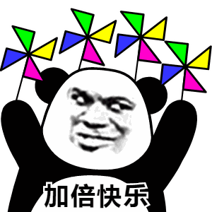 高考明天见！江苏卷，最后一面