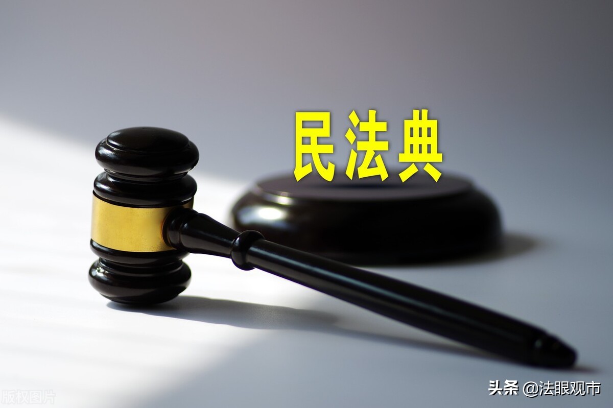 交易担保,交易担保平台