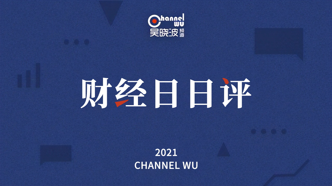 顺丰陆运依赖汽车而非火车，应对明年外贸挑战