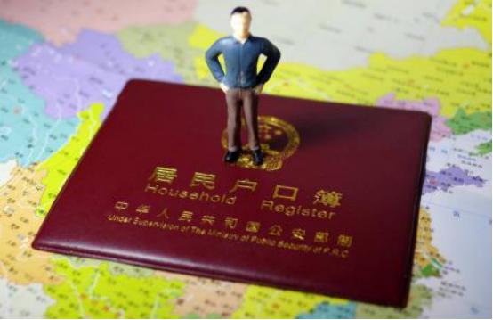 网红考研导师张雪峰“逃离”北京？我只是搬个家，别再上升高度了