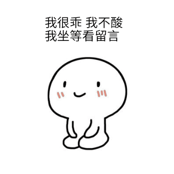 论文查重的必备技巧，从此不怕被坑了，实在太好用啦
