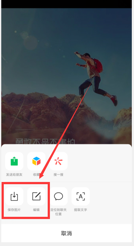 长按2秒钟，居然隐藏了这13种小功能，真的大开眼界了