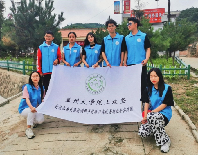 甘肃这所高校“太委屈”，明明是985，却总被学生嫌弃