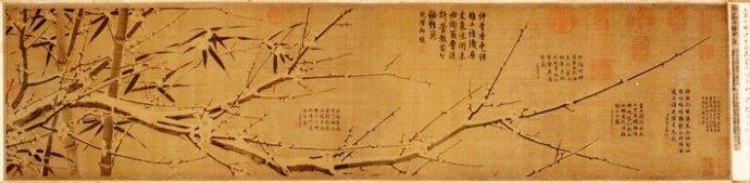 《元代 元曲》选一百卷 夕阳西下，断肠人在天涯