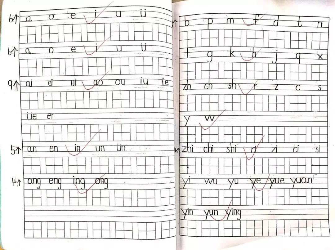 学生家长：“王府学校完全达到了我的预期，惊喜就太多了”