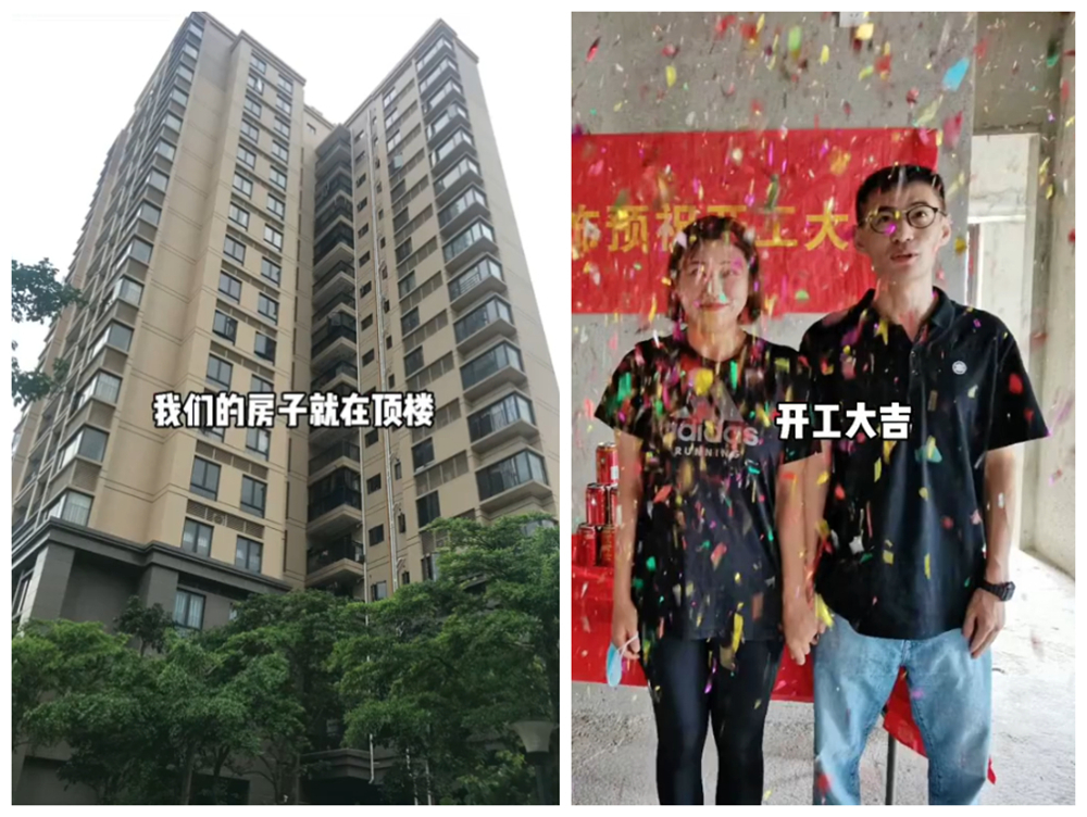 90后新婚夫妇首套房装修！82㎡三室一厅温馨效果图分享