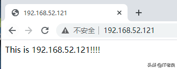 开源免费代理软件Haproxy部署配置实现Web业务访问负载均衡