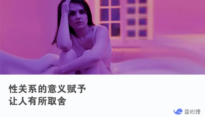 和大学生啪啪什么不同（我接受不了在他女儿的床上发生关系）