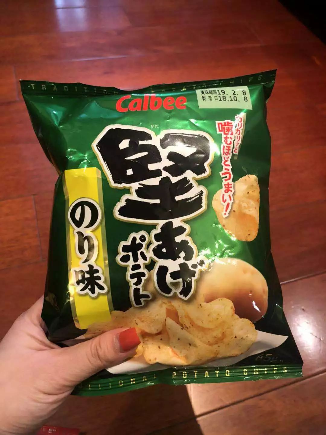 以身试吃13款薯片，我终于找出了薯片界的“扛把子”
