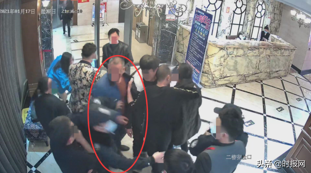 2021年9月24日（星期五）新闻早班车