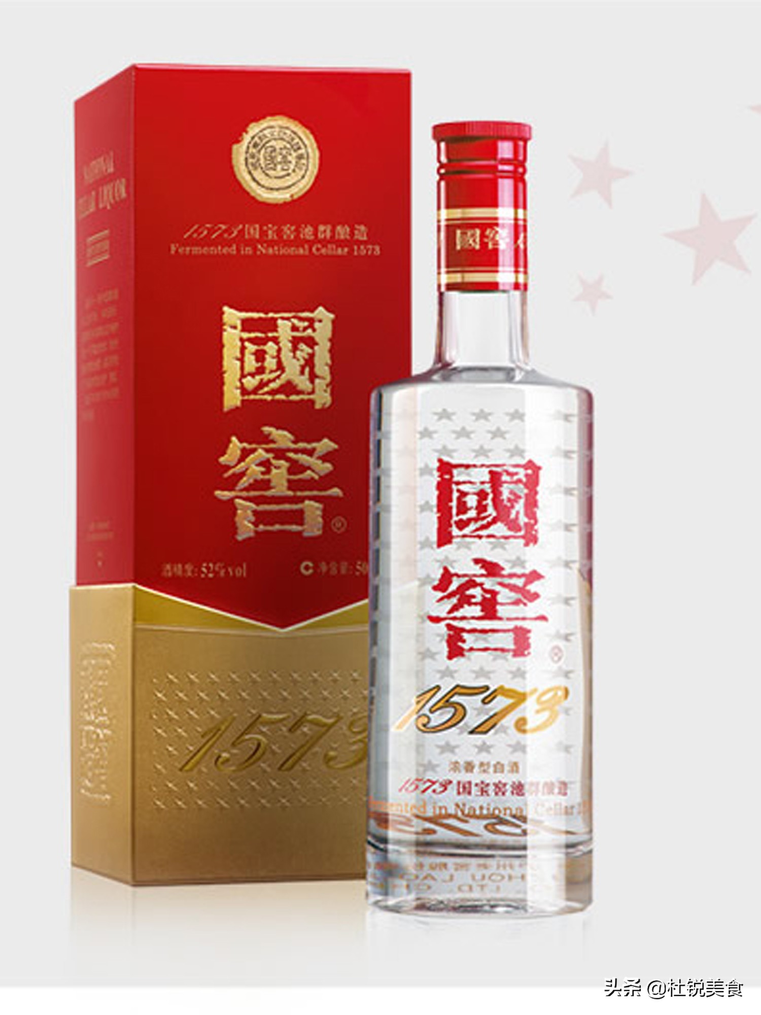 网购白酒盛行，酿酒师不外传的4招鉴别白酒真劣法，不懂酒也可以