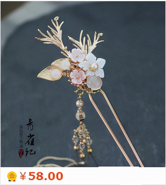 现在淘宝做什么类目比较简单赚钱？