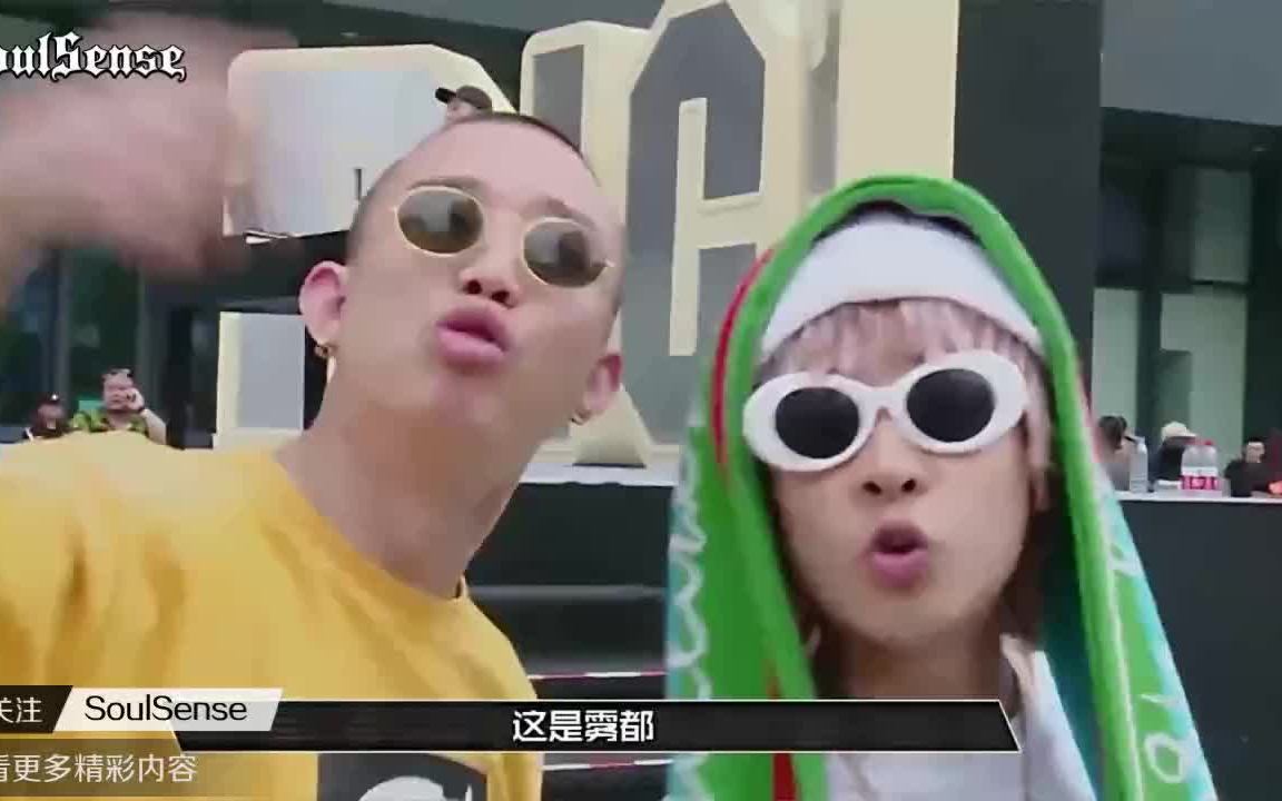 说唱歌手纷纷塌房，《中国有嘻哈》变成“渣男大本营”