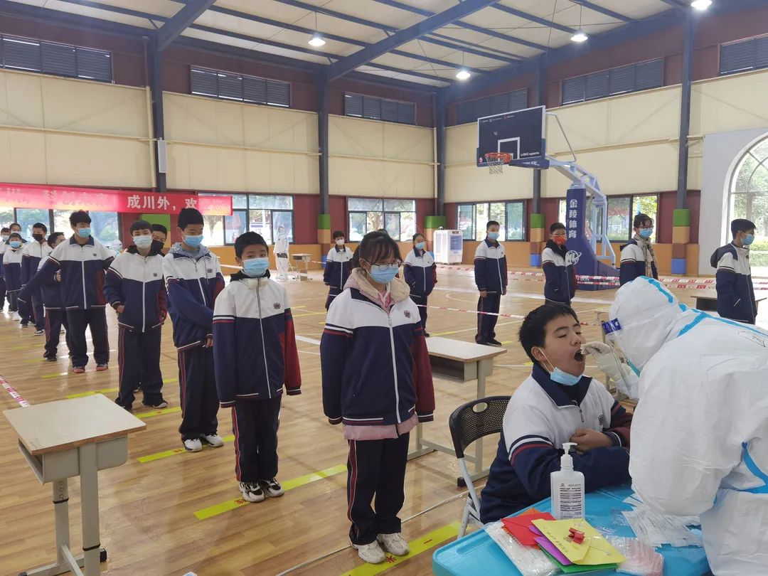 成川外，3000师生谢谢你