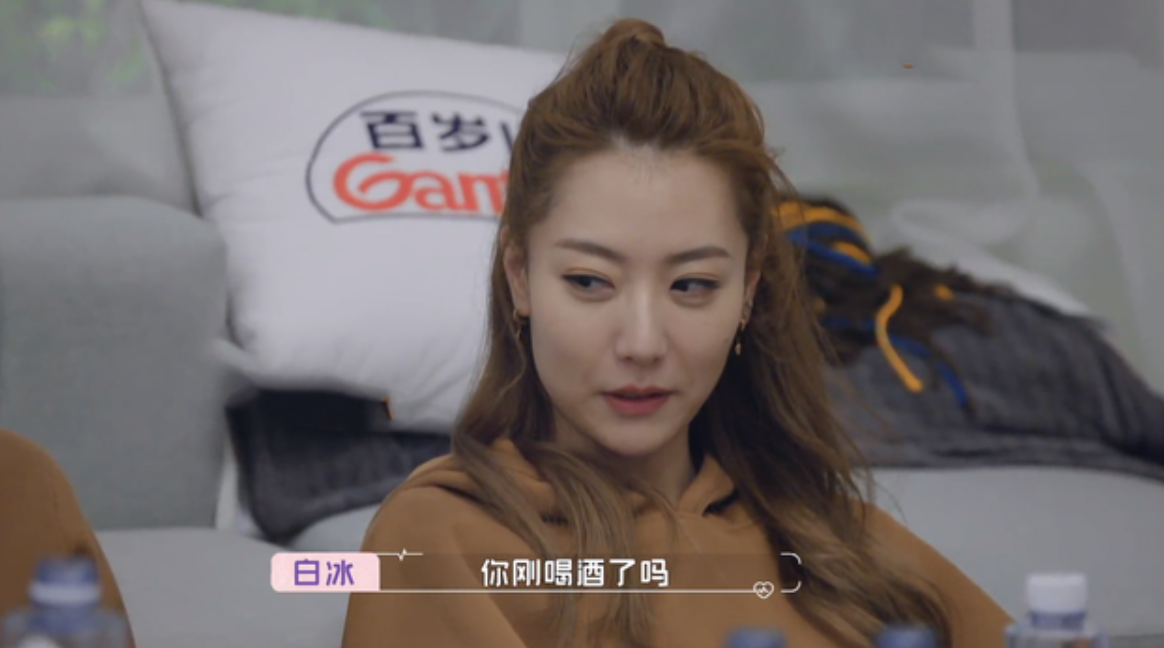 与白冰相亲失败，9个品牌中止合作，王者荣耀配音李元韬怎么了？