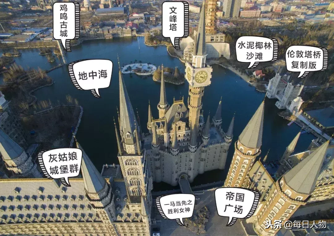 校园可以同时开拍哈利波特和还珠格格，中国最神奇的大学在哪里？