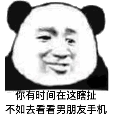 怎么会骗你呢，骗你是小猪