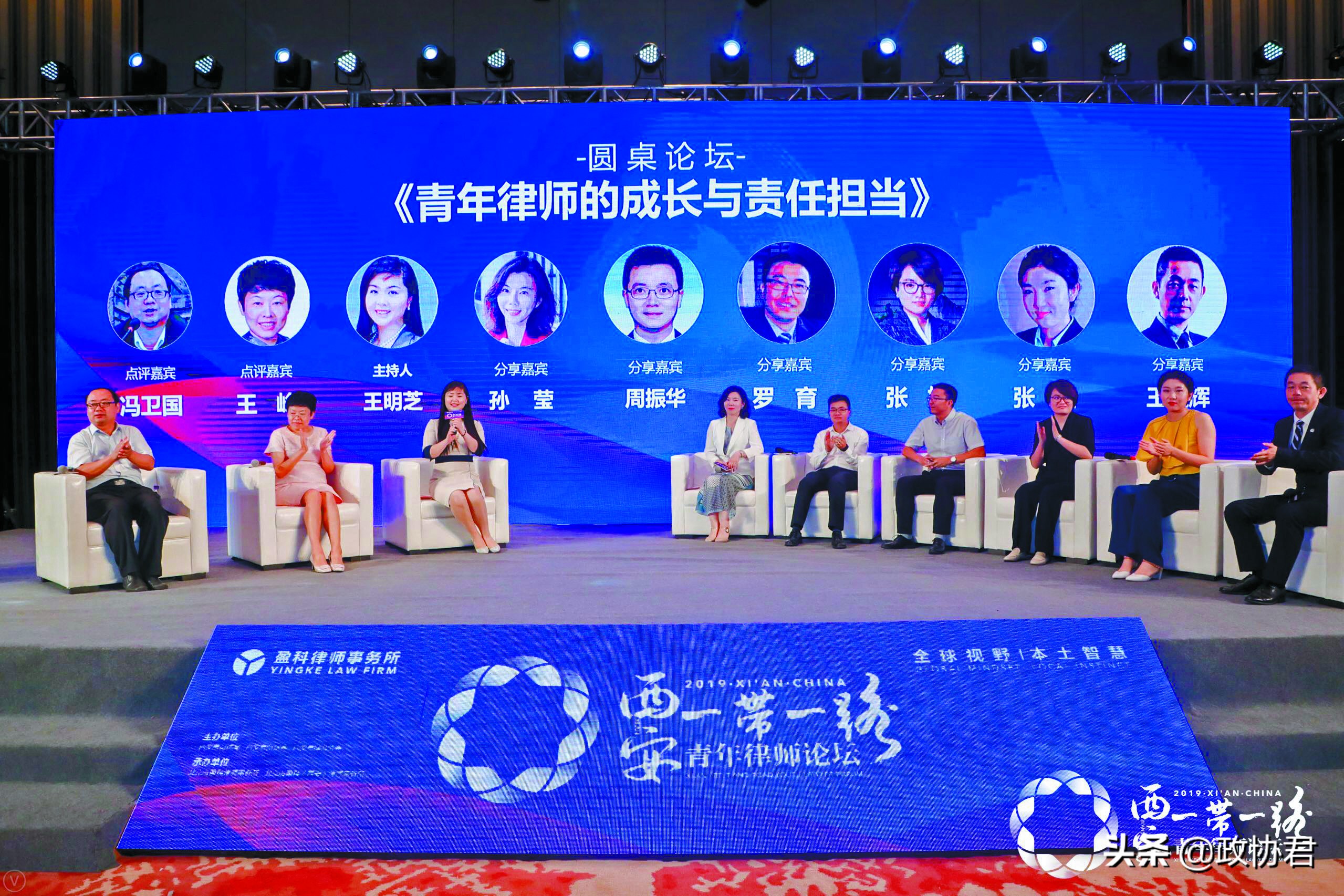 新中国70载，盈科恰成年 一家协同追梦的律所，华彩可期