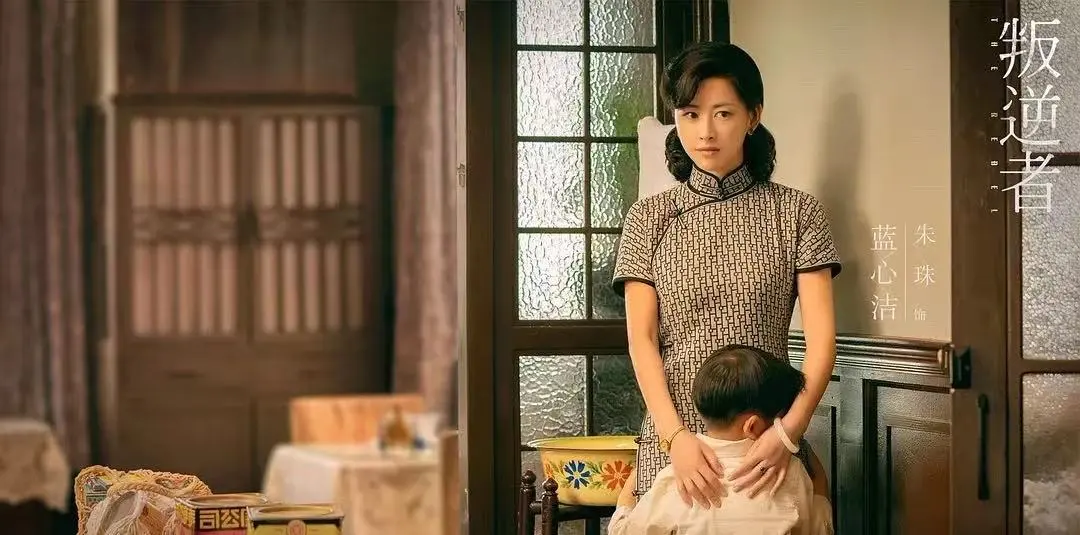 《叛逆者》收视第一，除了朱一龙和童瑶，5大配角演技受认可