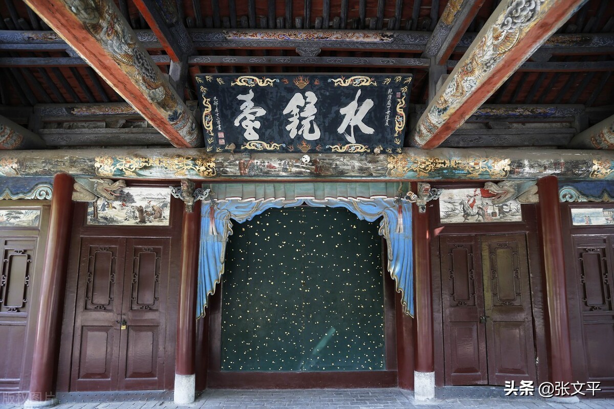 搊，一个极其常用的方言口语词，《汉语大词典》不能完全解释清楚