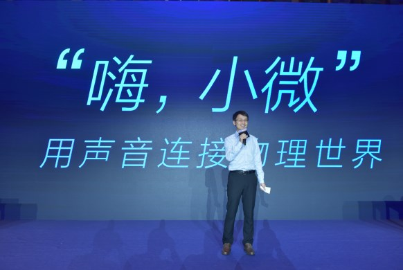 三款千元级音响音质对比与功能分析