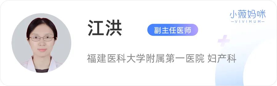 试管婴儿和正常婴儿有什么区别？答案就在这里