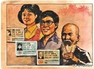 二代身份证照片,二代身份证照片标准