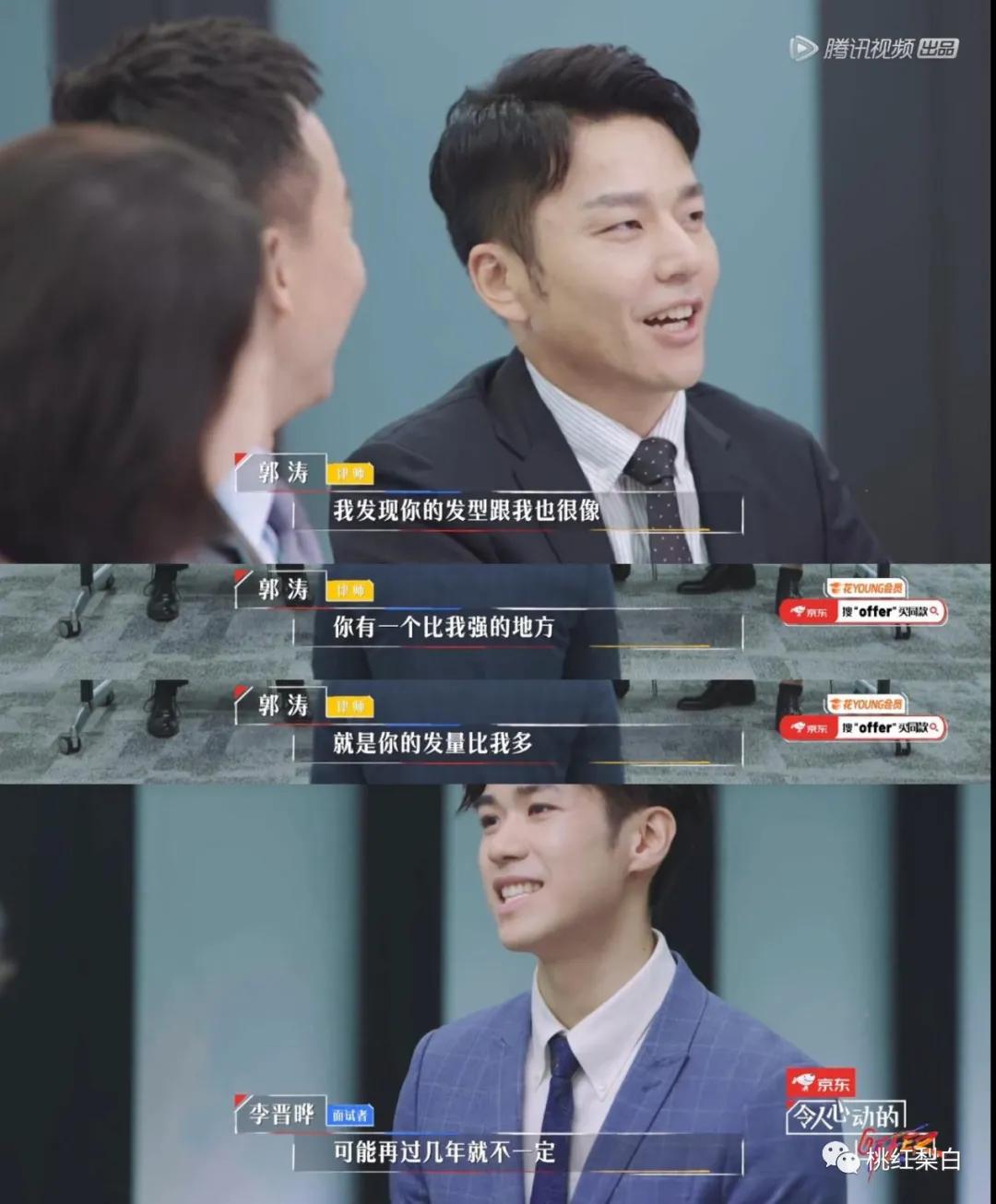 上海顶级学霸简历曝光：毫不费力的背后，都是拼尽全力