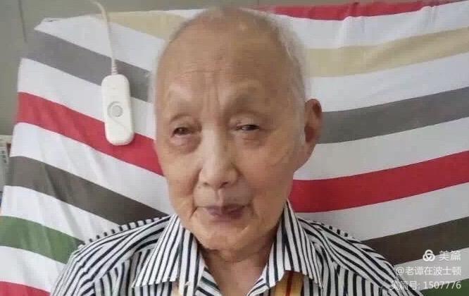 缅怀生命中的逝者：对已故长辈的深切思念与追忆