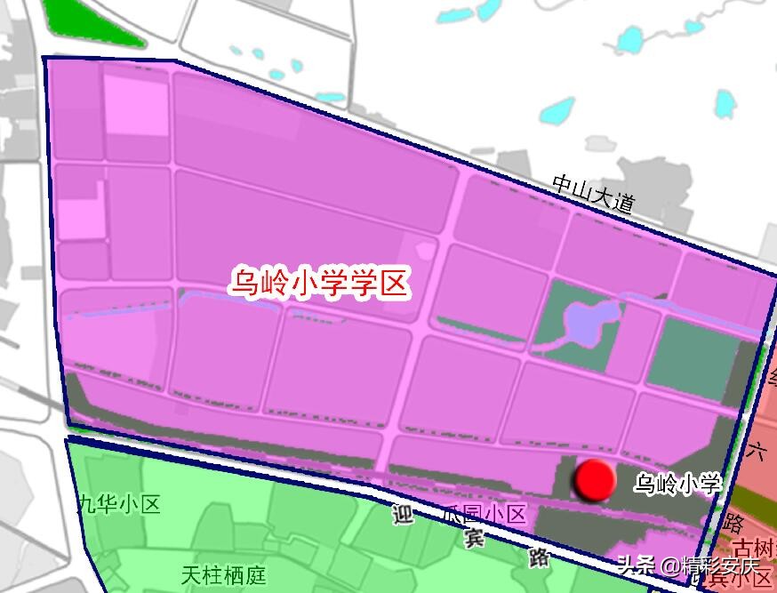 速看！2019安庆义务教育阶段学区划分方案公布！内有学区划分详图