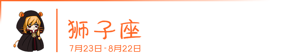 十二星座对你变冷淡意味着什么？