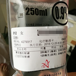 义乳能做得大一点吗？大夫说那样就不对称了