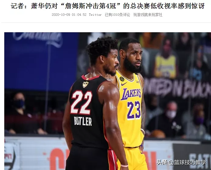 A哪个台直播nba(央视官宣，复播NBA总决赛第五场，你们怎么看？)