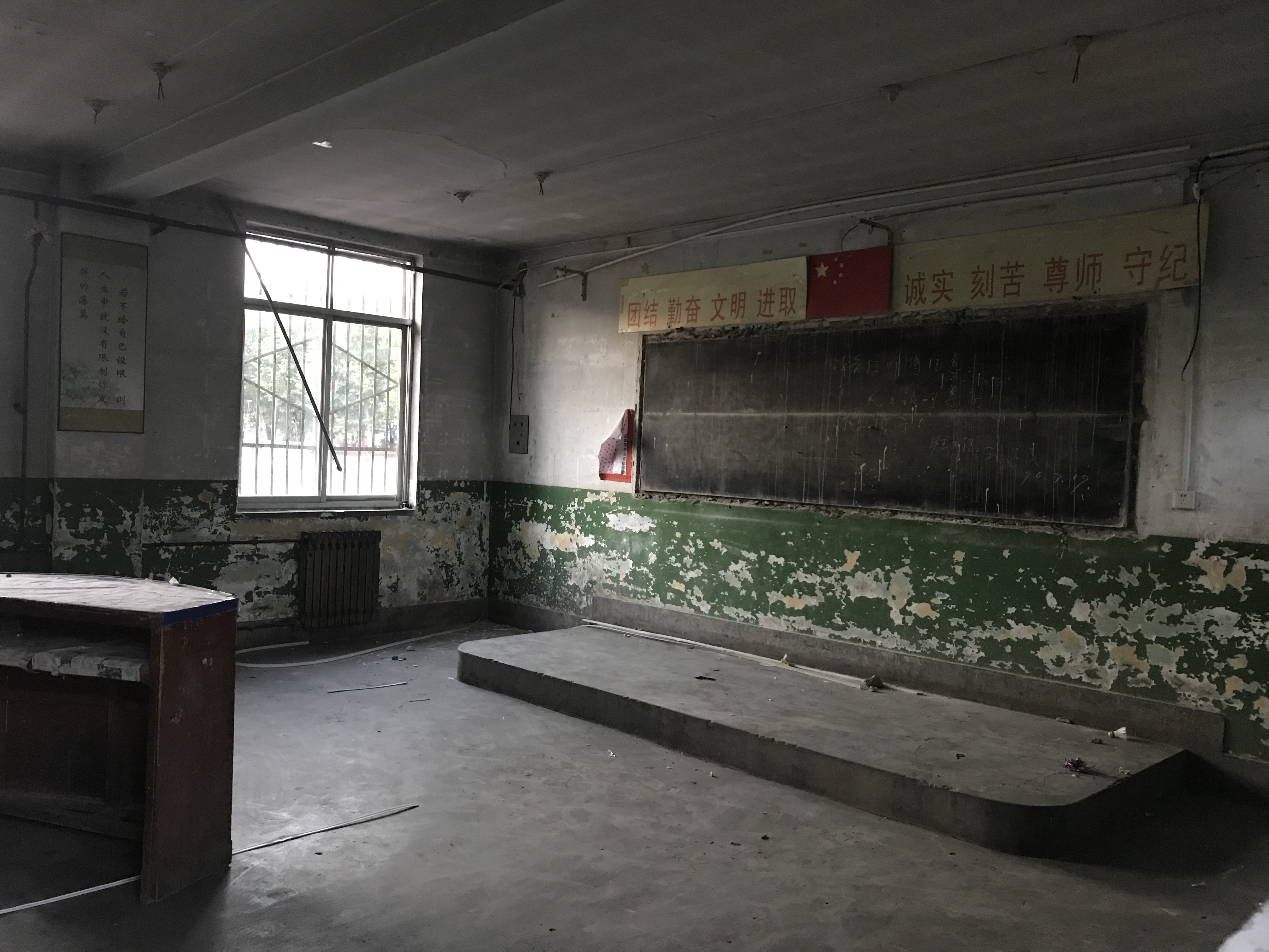 2017，一家三口30天的南疆之旅（2）：回到铜川