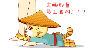 钓鱼人的12条经典语录，说中你了吗？