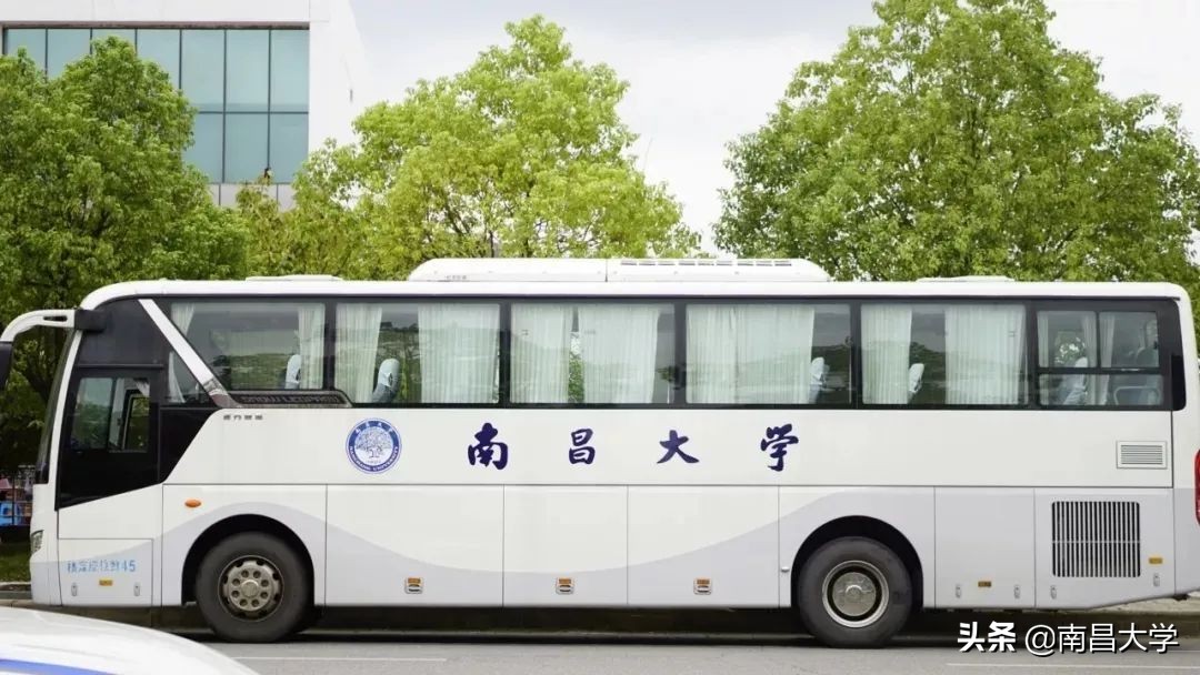 南昌大学暑假安排已打包，请查收！