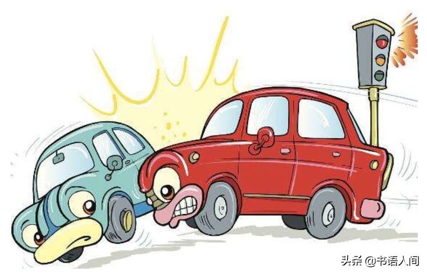 开了这么多年车，你真的懂车险吗？各大险种理赔金额、流程全揭秘