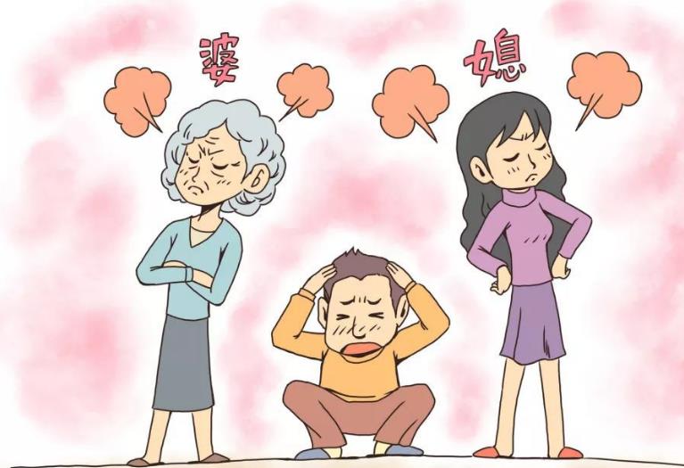 男人处理婆媳关系十条  如何化解婆媳矛盾妙招